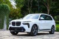 Bán xe BMW X7 2026 xDrive40i M Sport giá 6 Tỷ 299 Triệu - Hà Nội