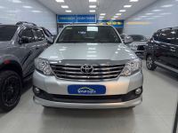 Bán xe Toyota Fortuner 2012 2.5G giá 479 Triệu - Bình Dương