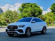 Bán xe Mercedes Benz GLE Class 2022 GLE 53 4Matic+ Coupe AMG giá 4 Tỷ 398 Triệu - Hà Nội