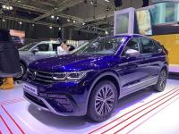 Bán xe Volkswagen Tiguan 2024 Allspace giá 1 Tỷ 579 Triệu - Nghệ An
