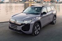 Bán xe Volkswagen Teramont 2026 Pro Max 2.0 AT giá 2 Tỷ 888 Triệu - Nghệ An
