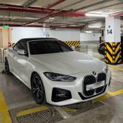 Bán xe BMW 4 Series 2024 430i Convertible M Sport giá 2 Tỷ 850 Triệu - Hà Nội