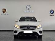 Bán xe Mercedes Benz GLC 2018 300 4Matic giá 1 Tỷ 228 Triệu - TP HCM