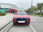 Bán xe Toyota Corolla Cross 2022 1.8HV giá 825 Triệu - Hà Nội