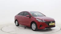 Bán xe Hyundai Accent 2023 1.4 AT giá 463 Triệu - TP HCM