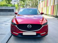 Bán xe Mazda CX5 2023 Signature Premium 2.5 AT AWD I-Activ giá 738 Triệu - TP HCM