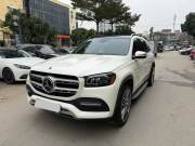 Bán xe Mercedes Benz GLS 2020 450 4Matic giá 3 Tỷ 150 Triệu - Hà Nội