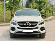 Bán xe Mercedes Benz GLE Class GLE 400 4Matic Coupe 2018 giá 1 Tỷ 699 Triệu - Hà Nội