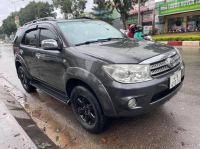 Bán xe Toyota Fortuner 2011 2.5G giá 365 Triệu - Gia Lai