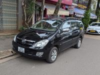 Bán xe Toyota Innova 2006 G giá 210 Triệu - Đăk Lăk