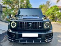 Bán xe Mercedes Benz G class 2021 G63 AMG giá 10 Tỷ 555 Triệu - TP HCM