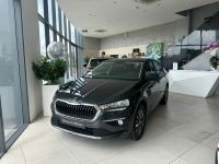 Bán xe Skoda Slavia Ambition 2025 giá 475 Triệu - TP HCM