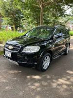 Bán xe Chevrolet Captiva 2007 LT 2.4 MT giá 139 Triệu - Lâm Đồng