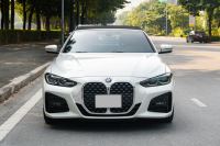 Bán xe BMW 4 Series 2021 430i Convertible M Sport giá 2 Tỷ 179 Triệu - Hà Nội