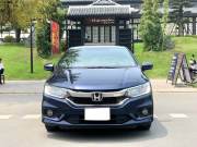 Bán xe Honda City 1.5TOP 2019 giá 430 Triệu - Hà Nội