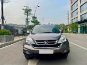 Bán xe Honda CRV 2012 2.4 AT giá 320 Triệu - Hà Nội