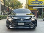 Bán xe Toyota Camry 2015 2.5Q giá 635 Triệu - Hà Nội