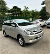 Bán xe Toyota Innova G 2007 giá 199 Triệu - Hà Nội