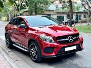 Bán xe Mercedes Benz GLE Class 2016 GLE 43 AMG 4Matic Coupe giá 1 Tỷ 848 Triệu - Hà Nội