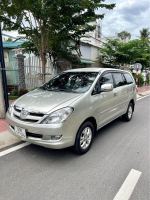 Bán xe Toyota Innova 2007 G giá 208 Triệu - Bình Dương