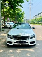 Bán xe Mercedes Benz C class C250 Exclusive 2017 giá 765 Triệu - Hà Nội