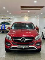 Bán xe Mercedes Benz GLE Class GLE 400 4Matic Coupe 2016 giá 1 Tỷ 250 Triệu - Hà Nội