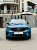 Bán xe Volvo XC40 2023 Ultimate B5 AWD giá 1 Tỷ 390 Triệu - Hà Nội