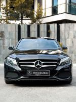 Bán xe Mercedes Benz C class 2018 C200 giá 665 Triệu - Hà Nội