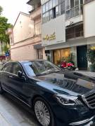 Bán xe Mercedes Benz S class 2020 S450L giá 2 Tỷ 550 Triệu - TP HCM