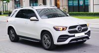 Bán xe Mercedes Benz GLE Class 2021 GLE 450 4Matic giá 3 Tỷ 199 Triệu - TP HCM