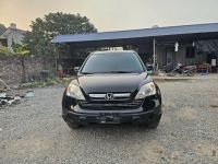 Bán xe Honda CRV 2008 2.4 AT giá 276 Triệu - Thái Nguyên