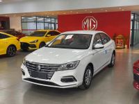 Bán xe MG 5 2024 1.5 MT giá 319 Triệu - Hà Nội