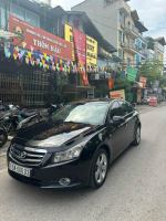 Bán xe Daewoo Lacetti 2010 CDX 1.6 AT giá 189 Triệu - Yên Bái