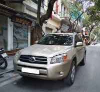 Bán xe Toyota RAV4 2008 Limited 2.4 AT giá 269 Triệu - Hà Nội