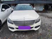 Bán xe Mercedes Benz C class 2016 C250 Exclusive giá 567 Triệu - Hà Nội