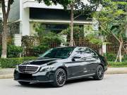 Bán xe Mercedes Benz C class C200 Exclusive 2021 giá 1 Tỷ 99 Triệu - Hà Nội