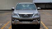 Bán xe Toyota Fortuner 2017 2.7V 4x2 AT giá 638 Triệu - TP HCM