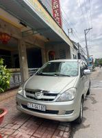 Bán xe Toyota Innova 2007 G giá 168 Triệu - An Giang