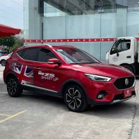 Bán xe MG ZS 2023 Luxury 1.5 AT 2WD giá 460 Triệu - TP HCM