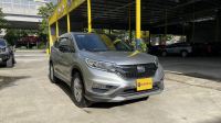 Bán xe Honda CRV 2015 2.0 AT giá 508 Triệu - Hà Nội