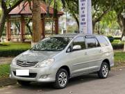 Bán xe Toyota Innova G 2011 giá 275 Triệu - TP HCM