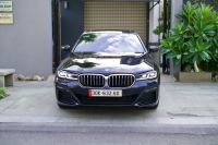 Bán xe BMW 5 Series 2021 530i M Sport giá 2 Tỷ 389 Triệu - TP HCM
