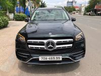 Bán xe Mercedes Benz GLS 2021 450 4Matic giá 4 Tỷ 299 Triệu - TP HCM