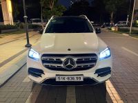 Bán xe Mercedes Benz GLS 2021 450 4Matic giá 4 Tỷ 299 Triệu - TP HCM