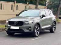 Bán xe Volvo XC40 2025 Ultra B5 AWD giá 1 Tỷ 599 Triệu - TP HCM