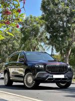 Bán xe Mercedes Benz GLS 2021 600 4Matic Maybach giá 7 Tỷ 599 Triệu - TP HCM