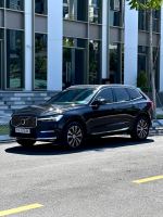 Bán xe Volvo XC60 Inscription B6 AWD 2022 giá 1 Tỷ 568 Triệu - TP HCM