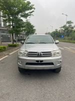 can ban xe oto cu lap rap trong nuoc Toyota Fortuner 2.5G 2011