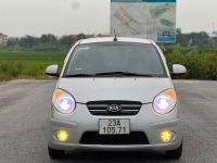 Bán xe Kia Morning 2011 LX 1.1 MT giá 90 Triệu - Tuyên Quang