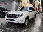 Bán xe Toyota Prado 2016 TXL 2.7L giá 1 Tỷ 315 Triệu - Hà Nội